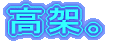 ���ˁB